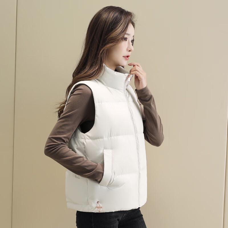 Women's Stand Collar Down Vest