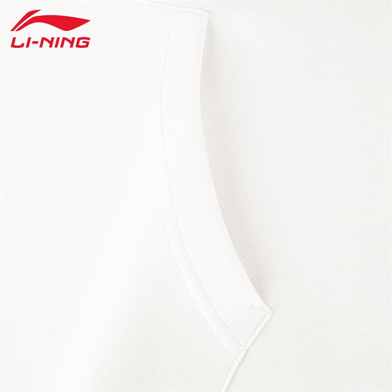 Bluza z kapturem Li-Ning 2025 na środek sezonu