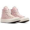Converse Chuck 70 High Pearls & Studs - Flush Stone Women Sneakers Pink Blush-Hush Egret A12511C