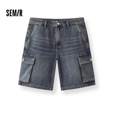 Semir Men's Summer Cool Cargo Denim Shorts
