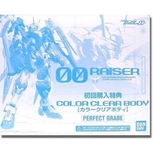 BANDAI PG Mobile Suit Gundam OO (Double O) 1/60 00 Raiser Color Clear Body Plastic Model (PG 00 Raiser First Purchase Campaign Limited)