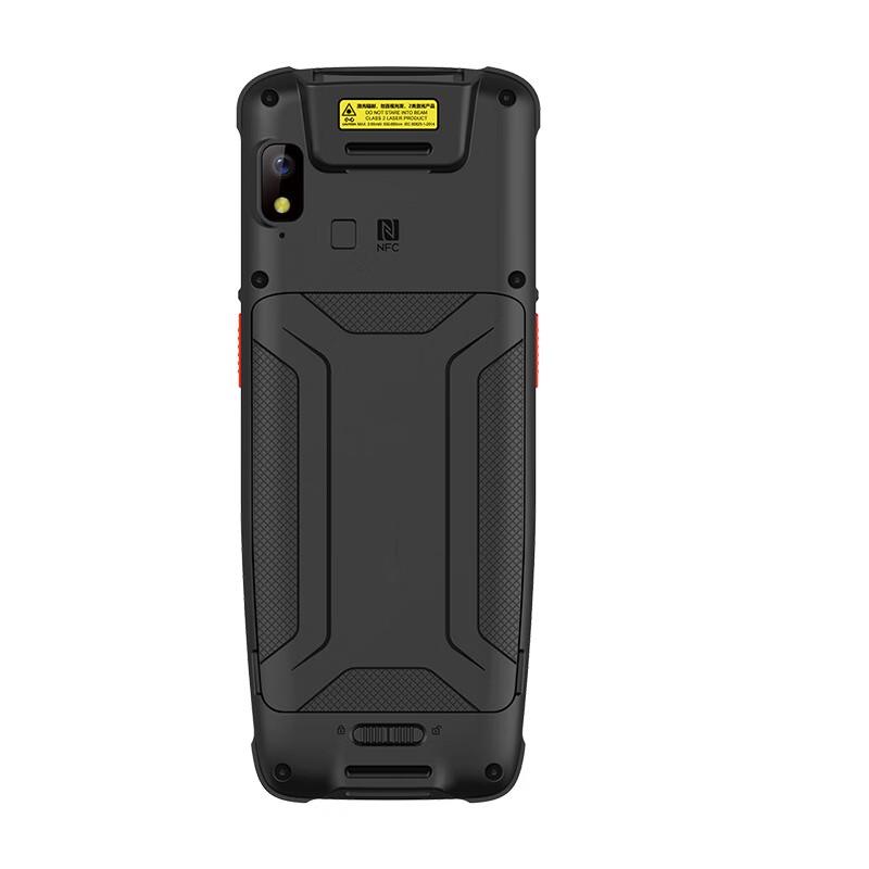 Ezscan Industrial PDA & Data Collector