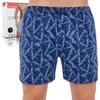 Cornette Herren Komfort Baumwolle Lose Boxershorts 002/287