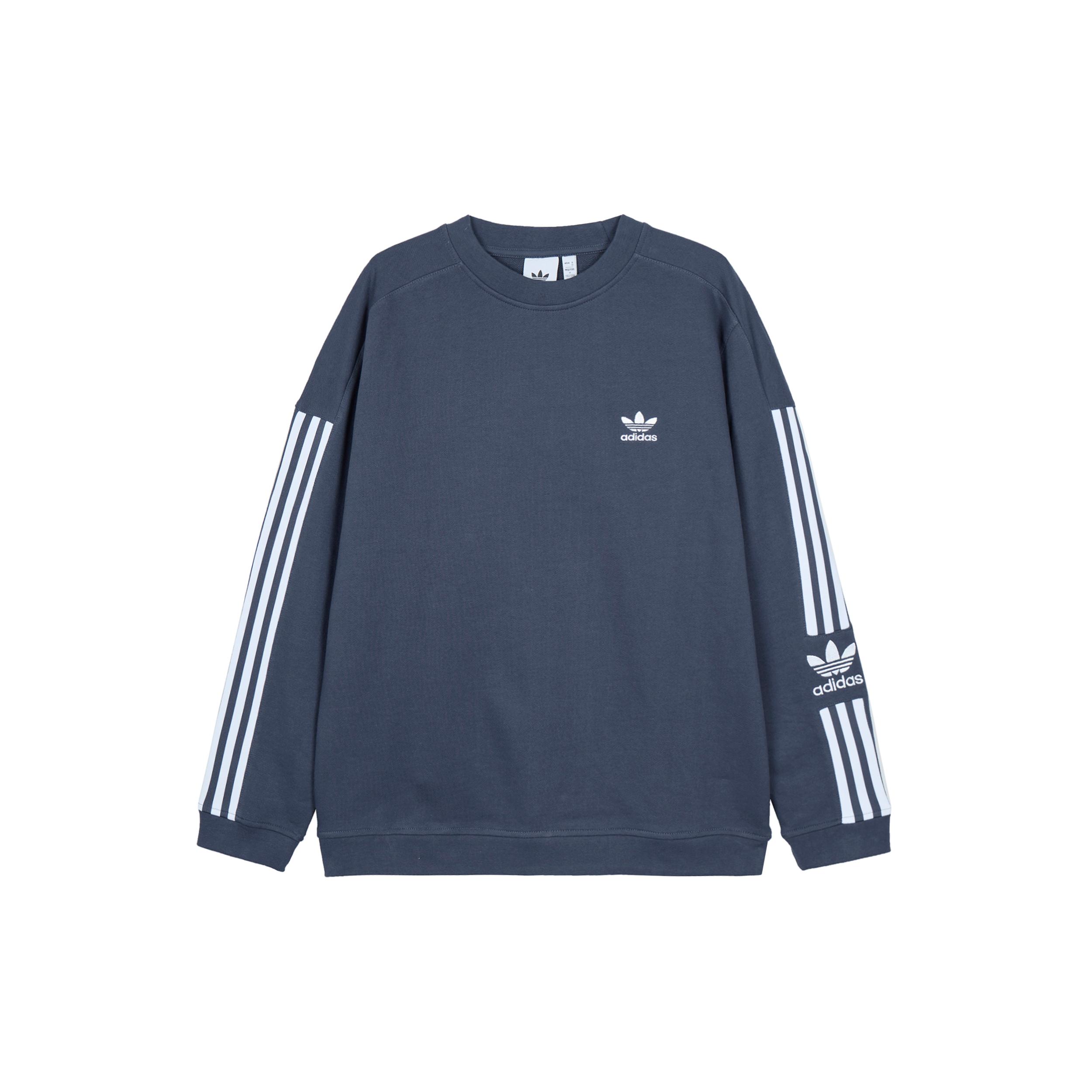 Мужская толстовка Adidas Originals Темно-серая и темно-синяя HC1997 XL