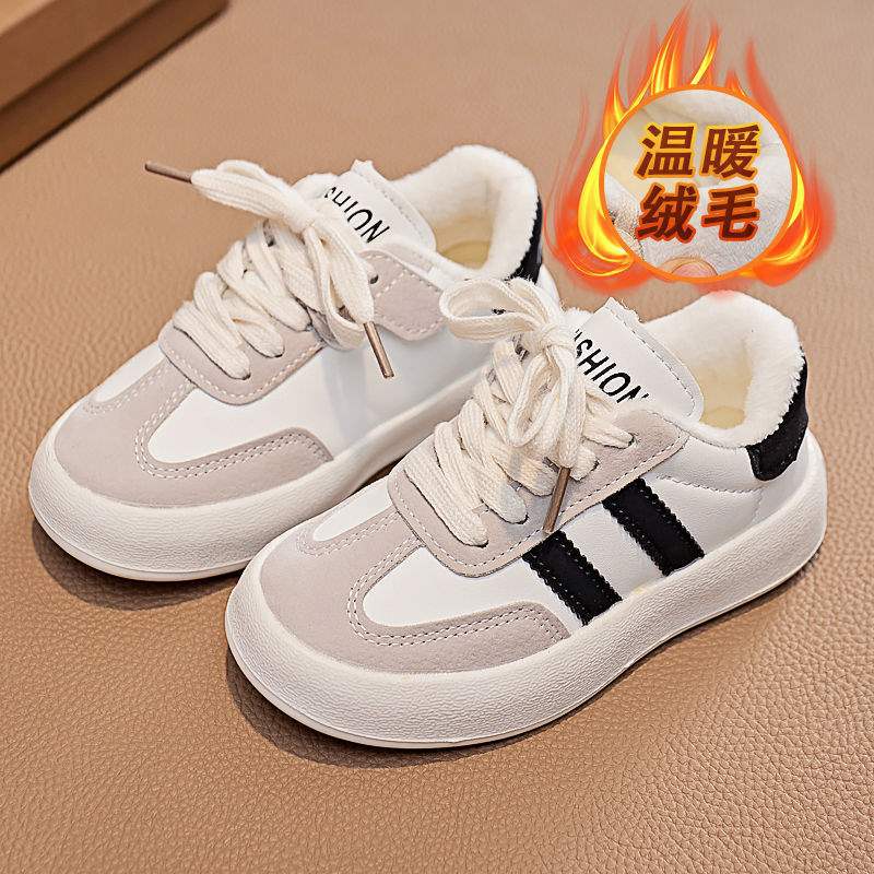 Children's board shoes 2025 winter new boys' fashion sports shoes girls' casual trendy velvet warm and non-slip shoes