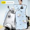 Lishi Electric Scooter Summer Sun Protection Windshield Cover
