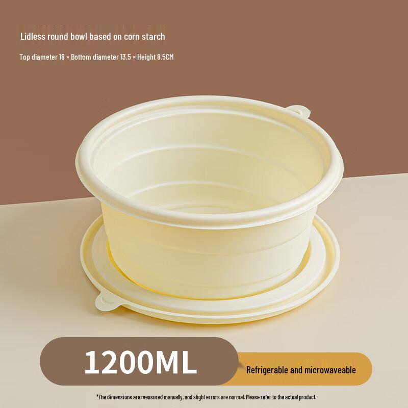 Nuoxian Eco-Friendly Disposable Corn Starch Round Bowls