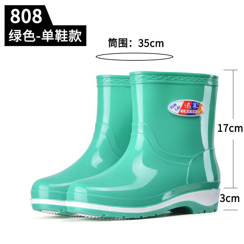 Winter cotton rain shoes women's warm velvet rubber shoes kitchen padded cotton medium tube water shoes medium short boots fashion non-slip cover