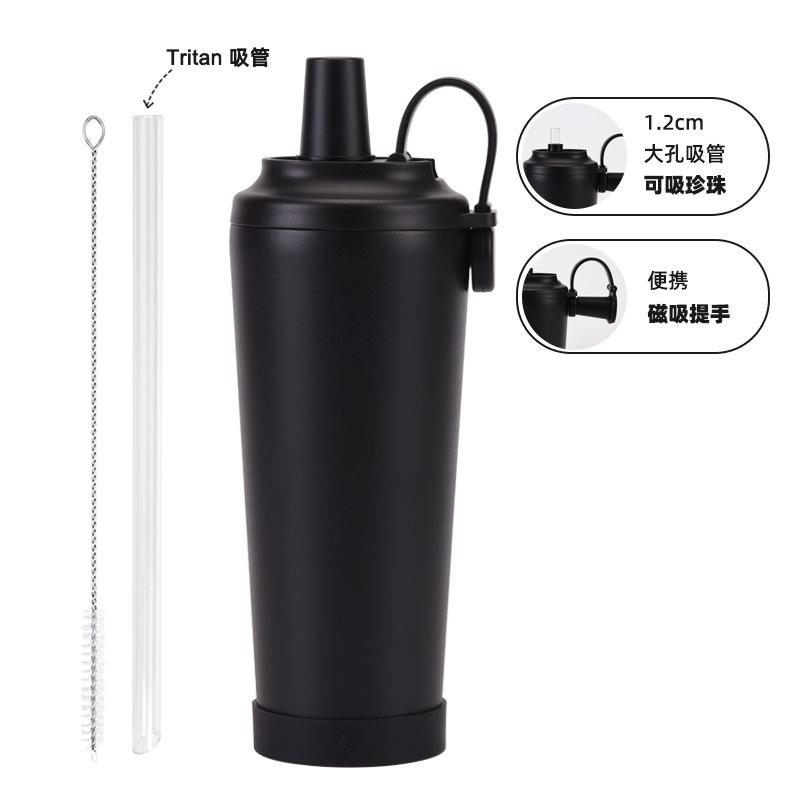 710Ml Stainless Steel Straw Cup Large Hole Can Suck Pearl Portable Magnetic Handle Thermal Insulation Water Cup