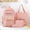 Large Capacity Backpack Simple Multi-functional Casual Backpack Girls Cute Solid Color Junior High School Student Schoolbag