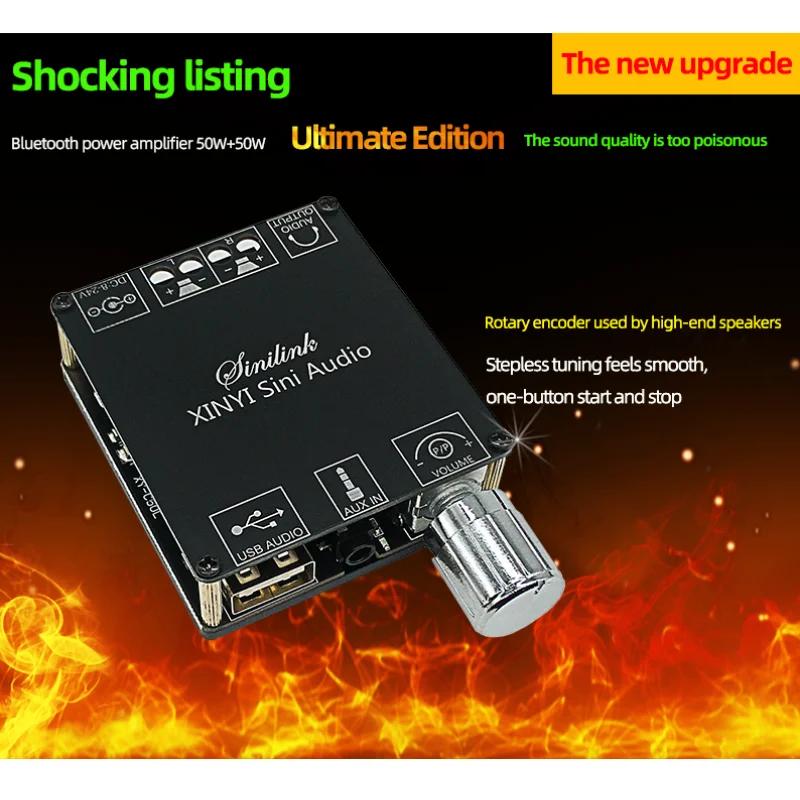 Bluetooth 5.0 Digitaler Leistungsverstärkerplatine C50L C100L Stereo 50/100W Zweikanal Stufenlose Abstimmung Verstärkermodul AUX USB Wiedergabe