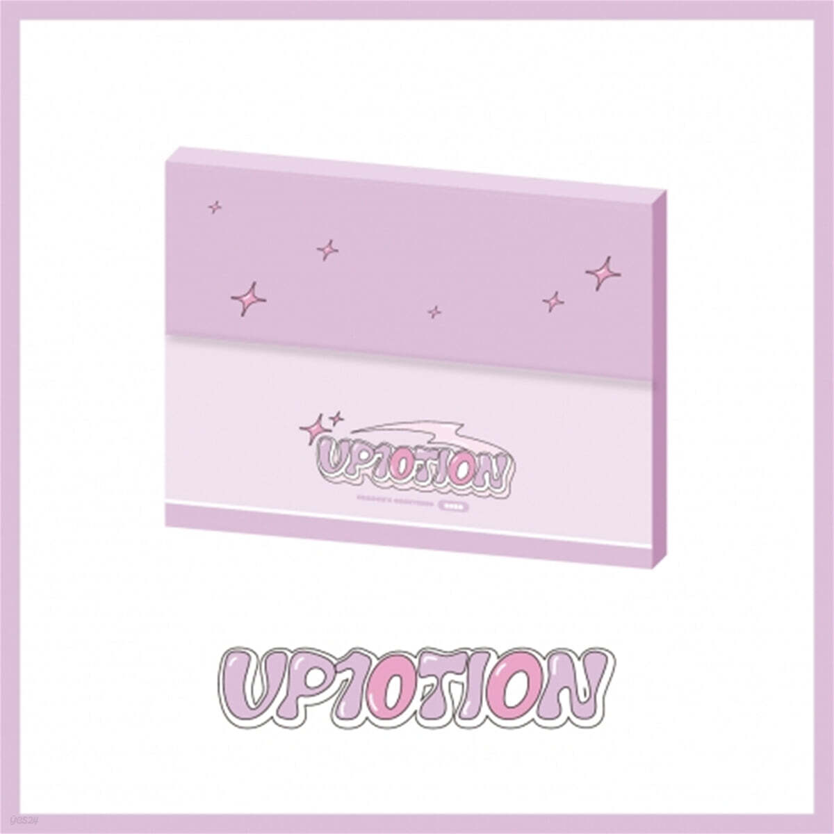 

UP10TION 2023 Season Greetings