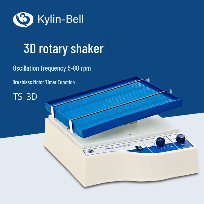 Qilin Bell TS-3D 3D Decoloring Shaker