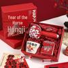2026 Year of the Horse Corporate Logo Souvenir Gift for Employees