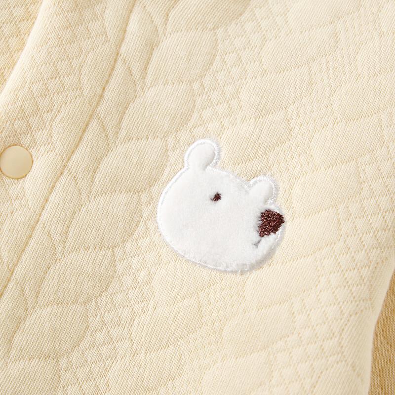 Tongtai Baby Autumn/Winter Warm Home Wear Set