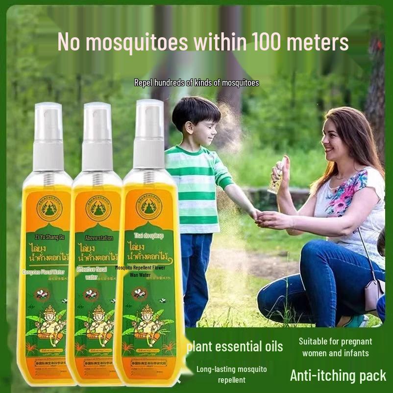 Portable Floral Mosquito Repellent Spray - Outdoor Use, Insect Bite Relief for Fishing and Babies