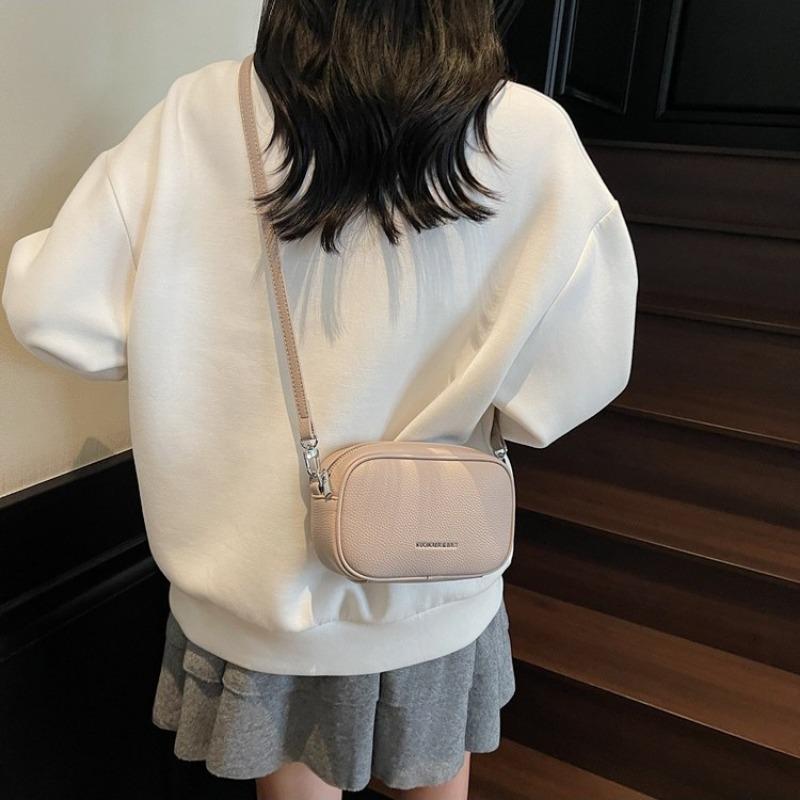 Premium Texture Simple Casual Shoulder Bag Women's Summer New Versatile Messenger Small Square Bag