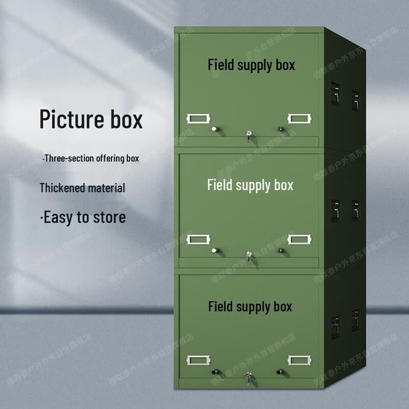 Delian Tai Outdoor Tactical Map Carrying Case