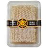 Domestic Honeycomb 1kg Honeycomb 1 Pcs