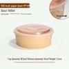 High-Temperature Resistant Disposable Noodle Bowl & Chopstick Set - Food-Grade Kraft Paper Bowl for Quick Meals