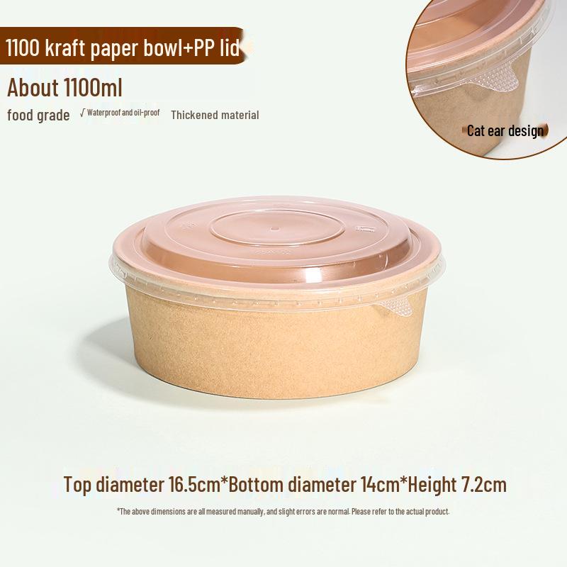 High-Temperature Resistant Disposable Noodle Bowl & Chopstick Set - Food-Grade Kraft Paper Bowl for Quick Meals
