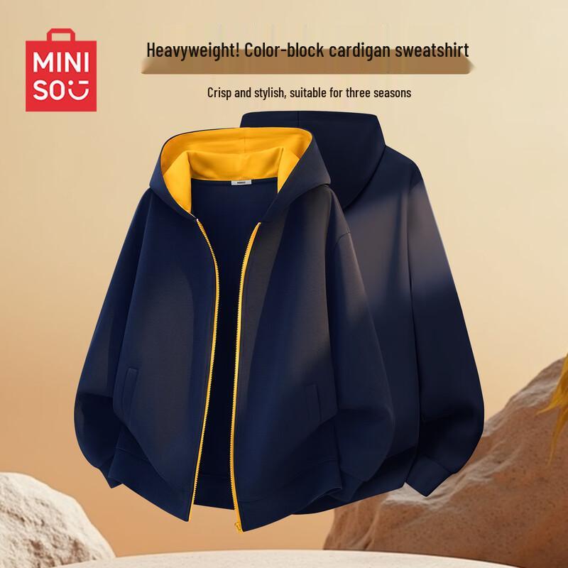 MINISO Men's Heavyweight Color-block Hooded Zip Sweatshirt