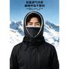 Warm Windproof Thick Winter Neck Scarf For Outdoor Cycling Skiing