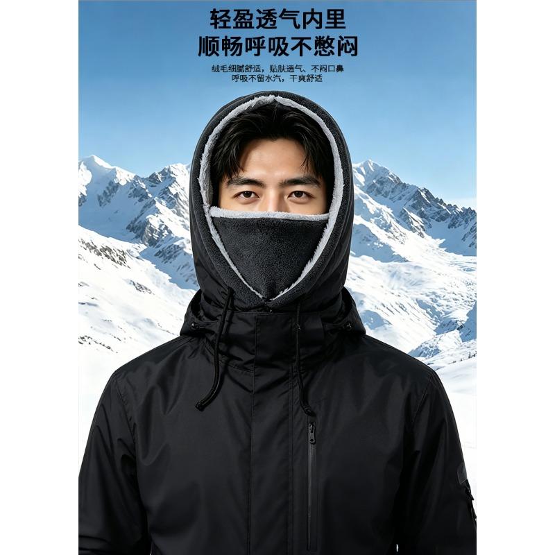 Warm Windproof Thick Winter Neck Scarf For Outdoor Cycling Skiing
