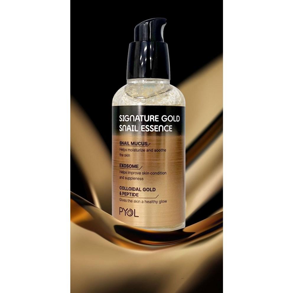 Fiyol Signature Gold Snail Essence