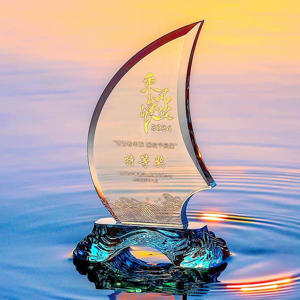 Customized Sailing Crystal Trophy, Five Point Star, Excellent Employee, Company Annual Meeting Award, Souvenir, Decor Medal, 1Pc