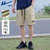 Men's Quick-Dry Breathable Cargo Shorts
