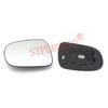 Passenger Side Driver Side Left or Right Door Side Heated Wing Mirror Glass Lens for Lexus IS250 IS350 09-15 ES350 10-12 LHD