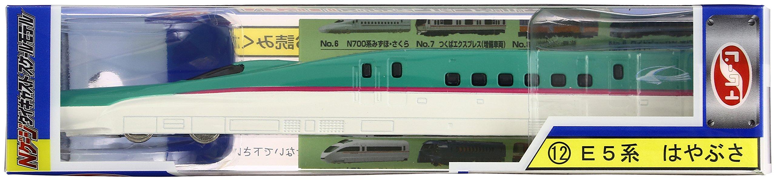 

TRANE Train N Gauge Diecast Scale Model E5 Series Hayabusa [NEW] No.12