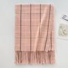 Maillard Couple Scarf Women's Winter New Korean Version Atmosphere Retro Versatile Plaid Warm Shawl