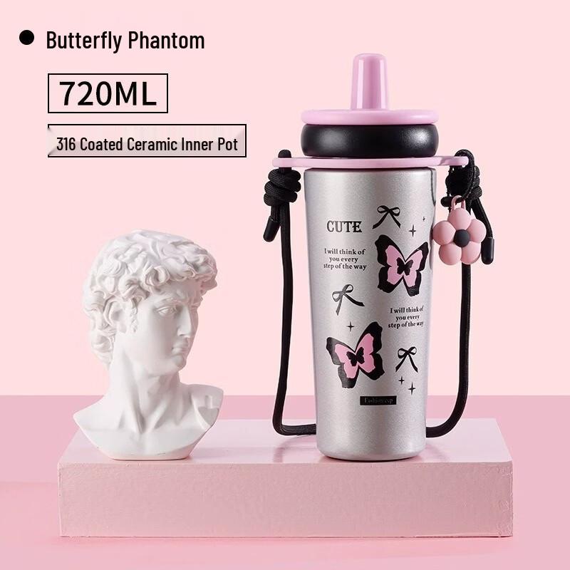 Shangqi Insulated Water Bottle with Straw