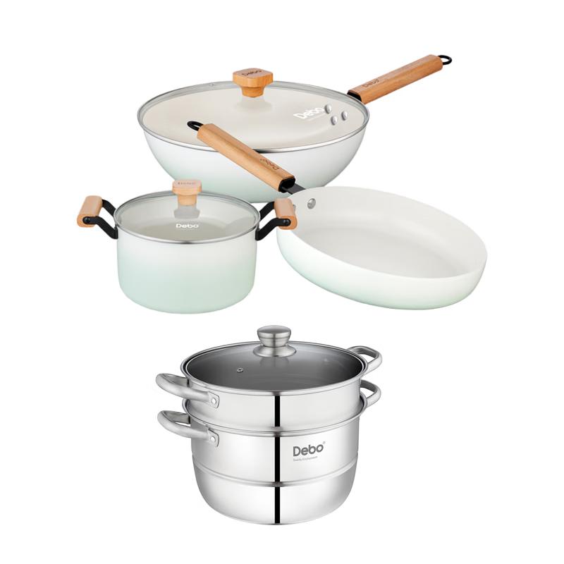 Debao Fiona Cookware Set with Sofitel Steamer