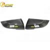 Compatible with BM 1234 Series X13GT320/420/116 Carbon Fiber Rearview Mirror Cover
