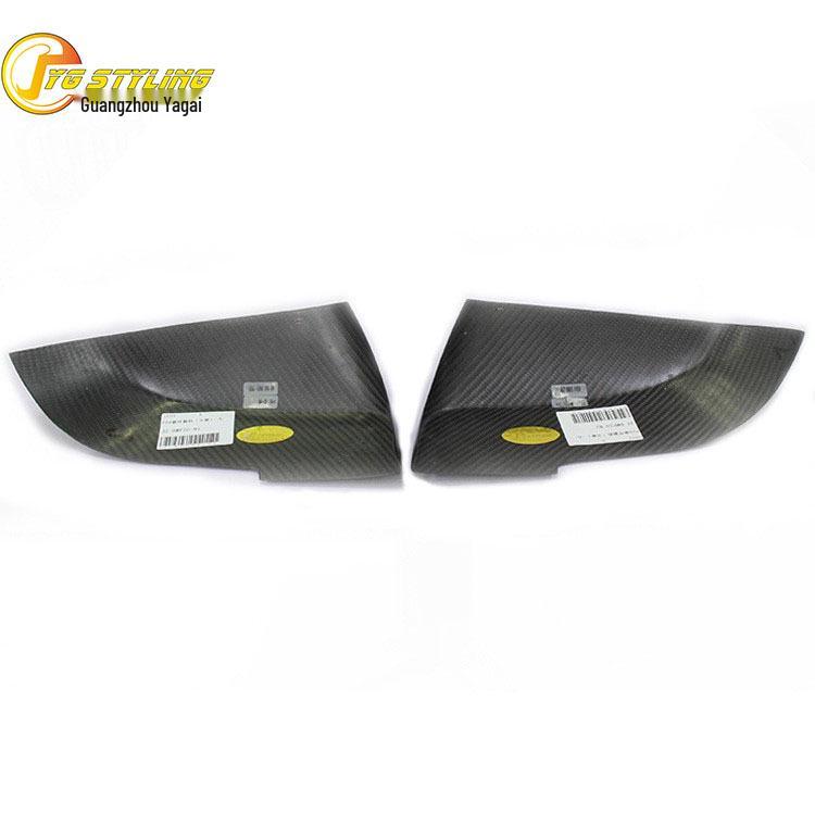 Compatible with BM 1234 Series X13GT320/420/116 Carbon Fiber Rearview Mirror Cover