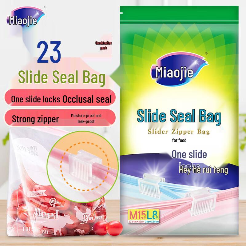 

Miao Jie Slider Zipper Food Storage Bags