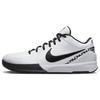 Zoom Kobe 4 Protro Mambacita Buty Unisex Białe Czarne Metaliczno-Złote FJ9363-100