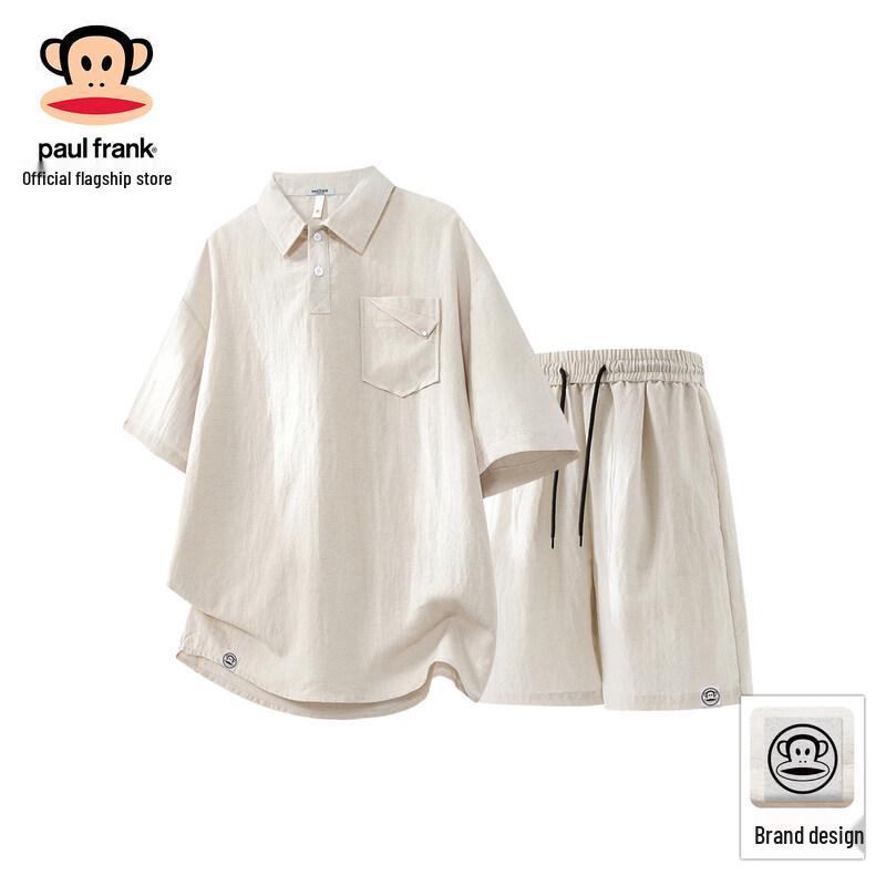 Paul Frank Men s Old Money Style Linen Tencel Polo & Shorts Set S