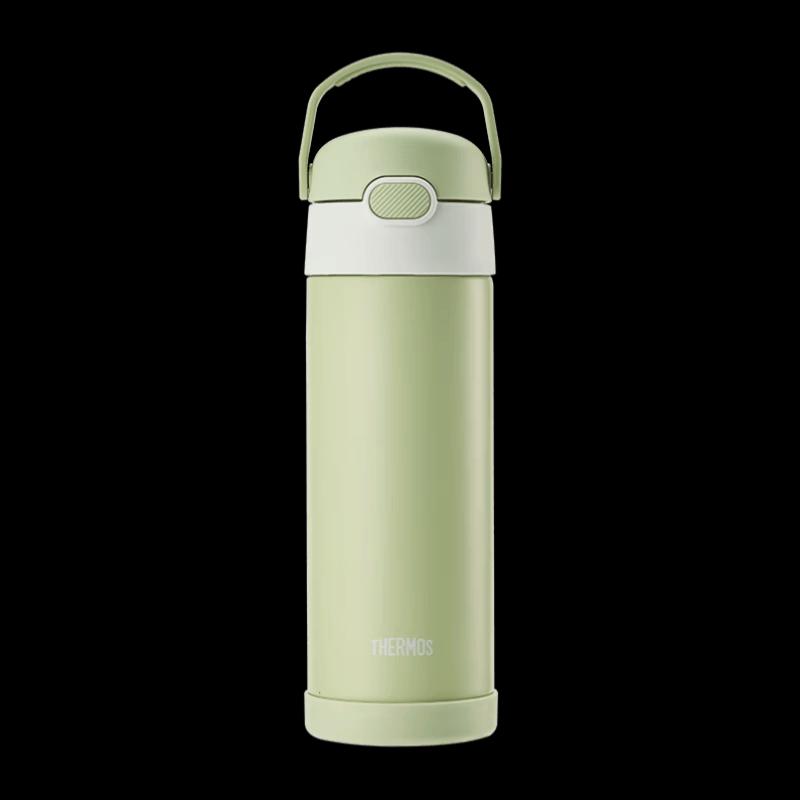 THERMOS TCMQ-470 Series Flip-Top Insulated Mug