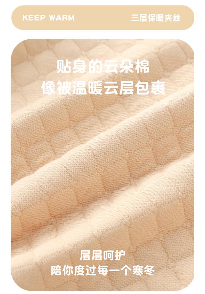 Newborn Autumn/Winter Cotton Padded Baby Jumpsuit