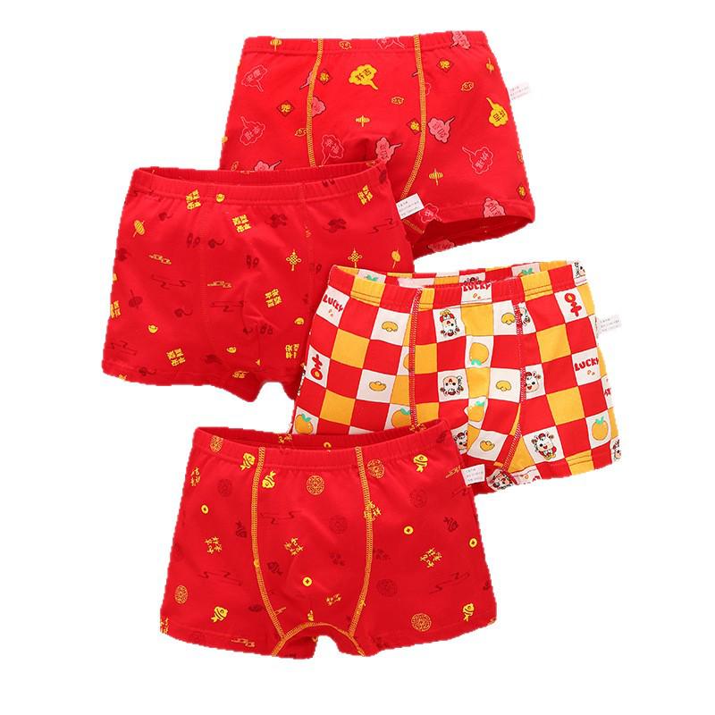Baumwoll-Boxershorts für Jungen - Rotes Sternzeichen-Design