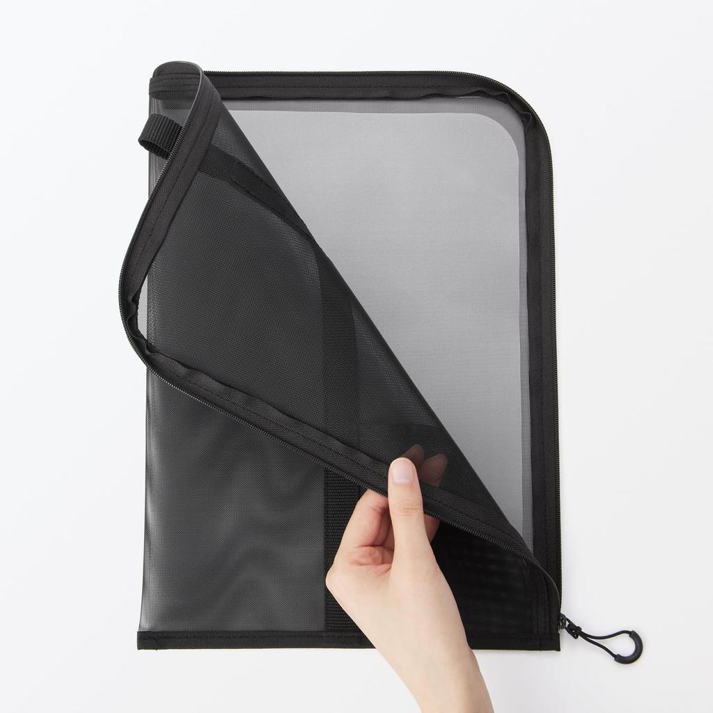MUJI Nylon Mesh Vertical Document Case with A4 84444623 Dividers, Size, Black,