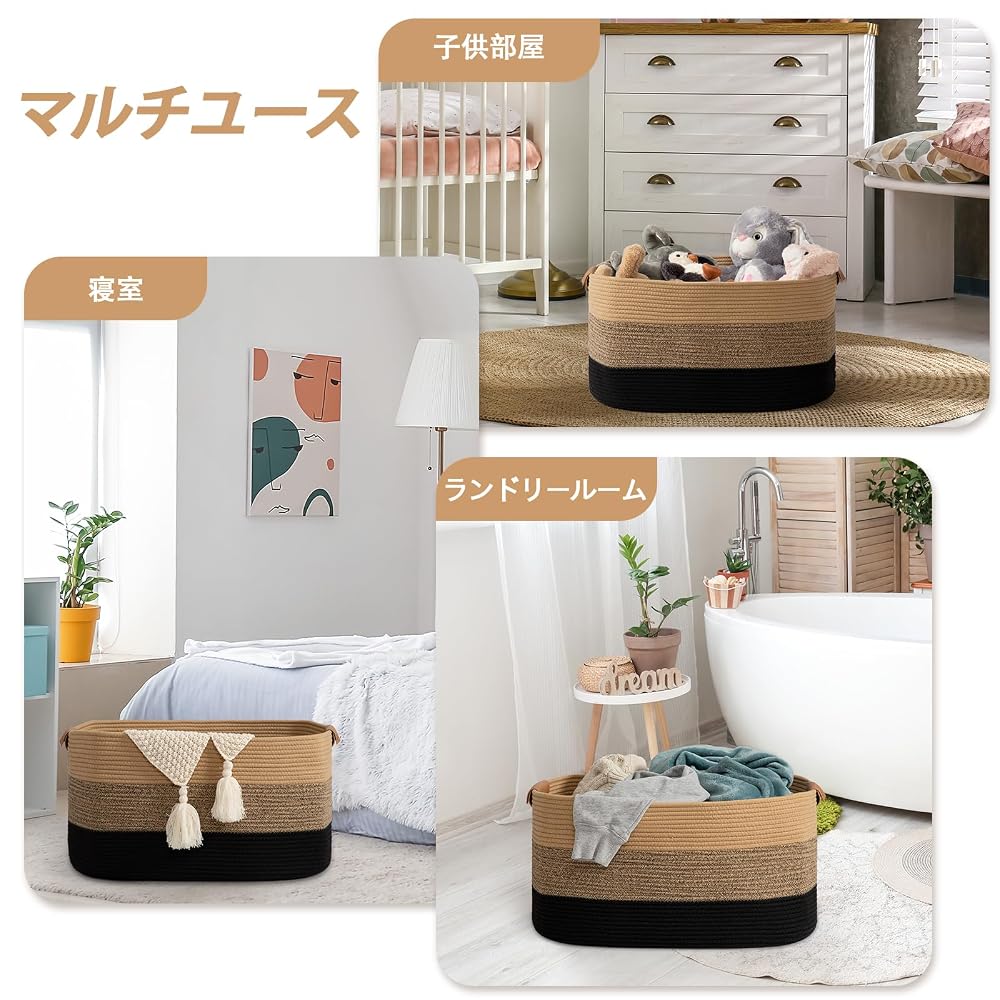 TeoKJ Laundry Basket, Large Capacity 72L, Hand-Knitted Cotton Rope, with Handle, Foldable, Stylish