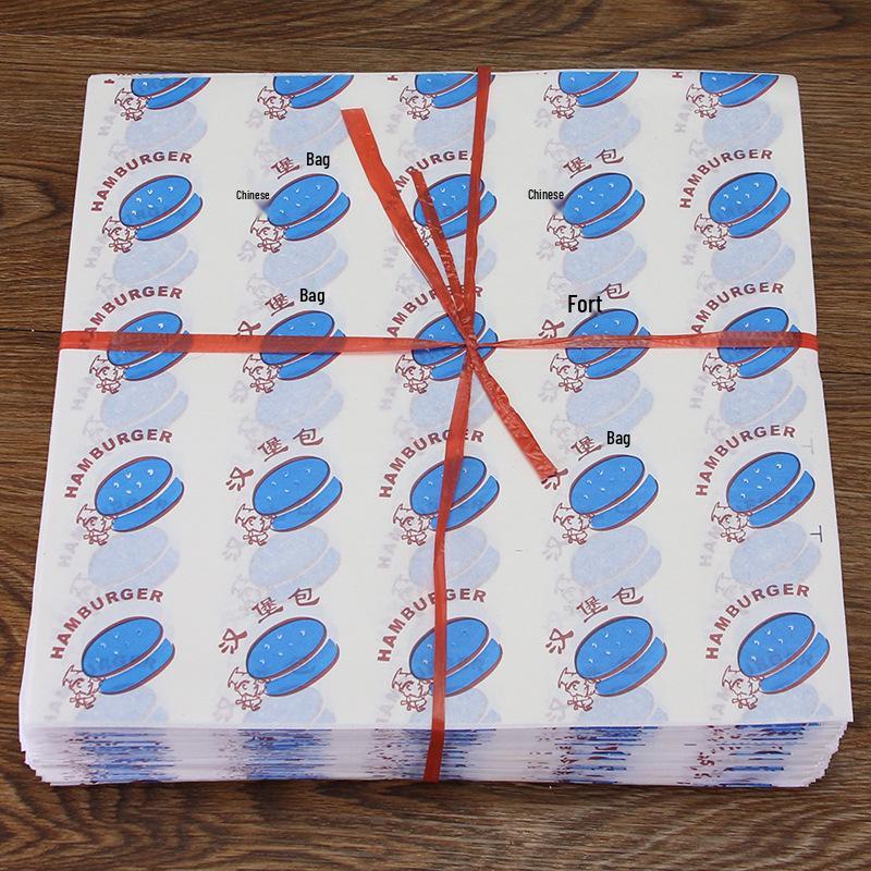 Oil-Proof Hamburger & Baking Wrapping Paper - 900 Disposable Sheets, Free Shipping