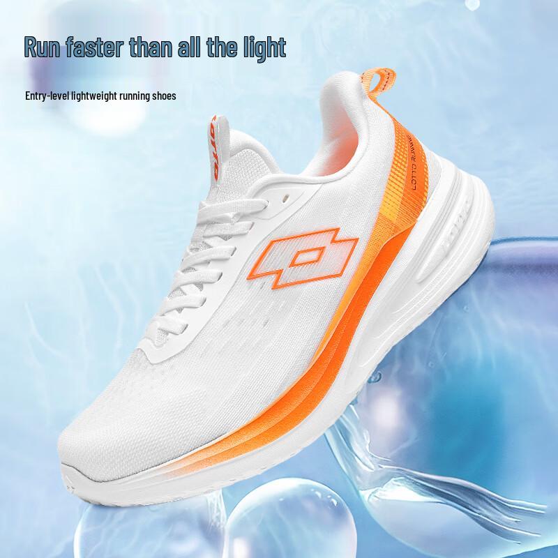 LOTTO Men s Mesh Professional Training Running Shoes EUR 41