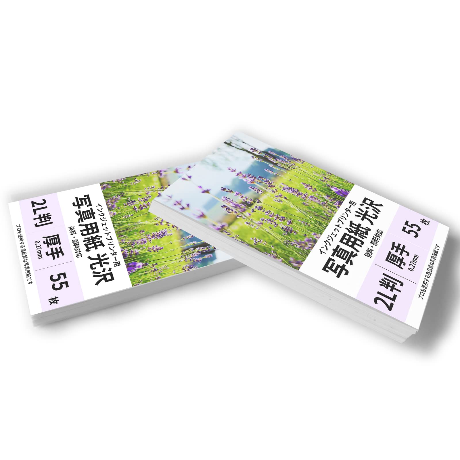 

BBEST Photo 2L 110 Sheets Photographic RC Photo Inkjet Glossy Compatible Paper, Glossy, Size, [Professional Specification] Thick, 0.27mm Thickness,