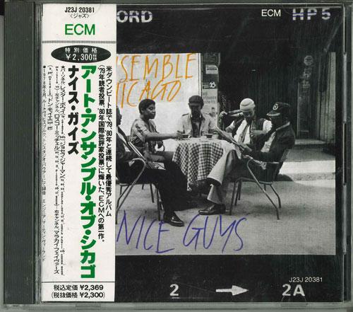 

CD NICE GUYS - Art Ensemble of Chicago J23J20381 Japan ObiMusic Others Used